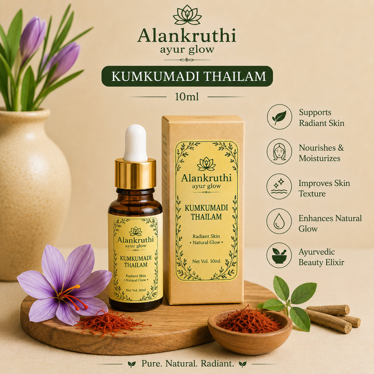 Kumkumadi Thailam – 10ml
